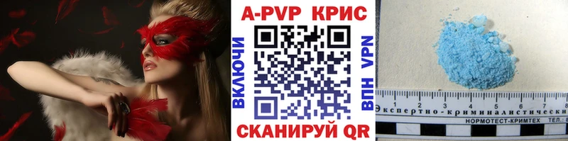 Alfa_PVP СК Почеп