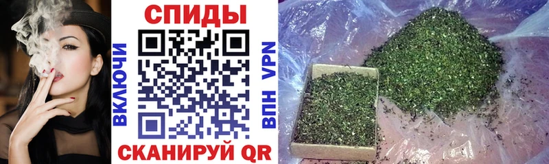 Бутират бутик  Купить где  Почеп 