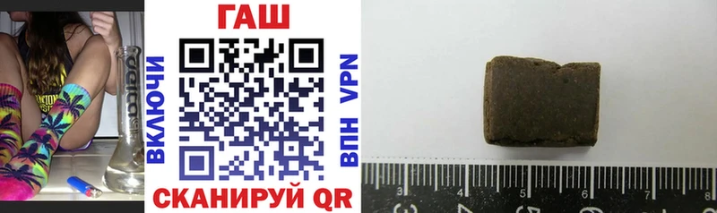 Гашиш VHQ Почеп