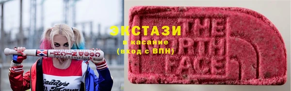 прущий лед Гусев