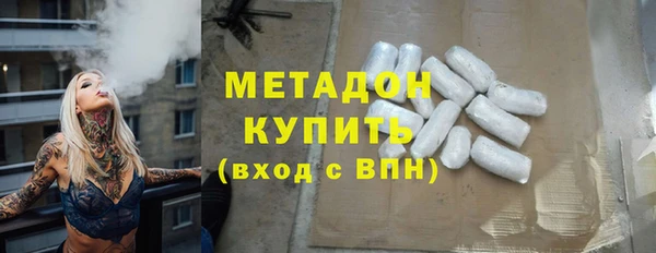 прущий лед Гусев