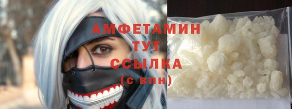 прущий лед Гусев