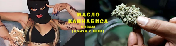 прущий лед Гусев