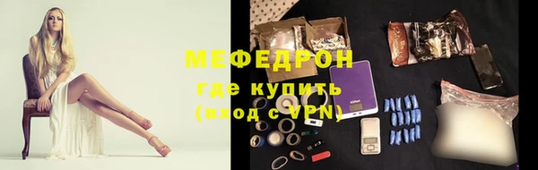 прущий лед Гусев