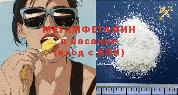 прущий лед Гусев