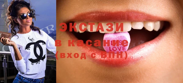 прущий лед Гусев
