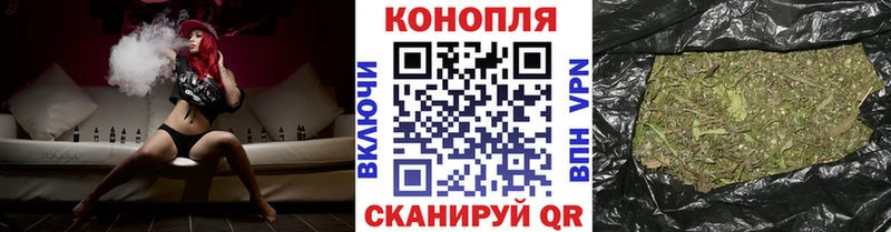 Купить закладки Почеп Каннабис THC 21%